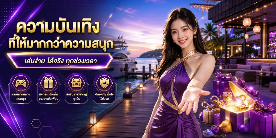 38thai vf